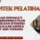 Bimtek Aplikasi DISPAKATI 2027–2028 untuk pengelolaan angka kredit ASN